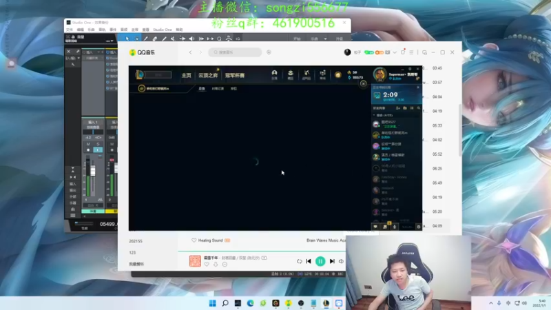 【2022-01-01 05点场】douyu丶松子：蛮王：新版最强上单 没有之一