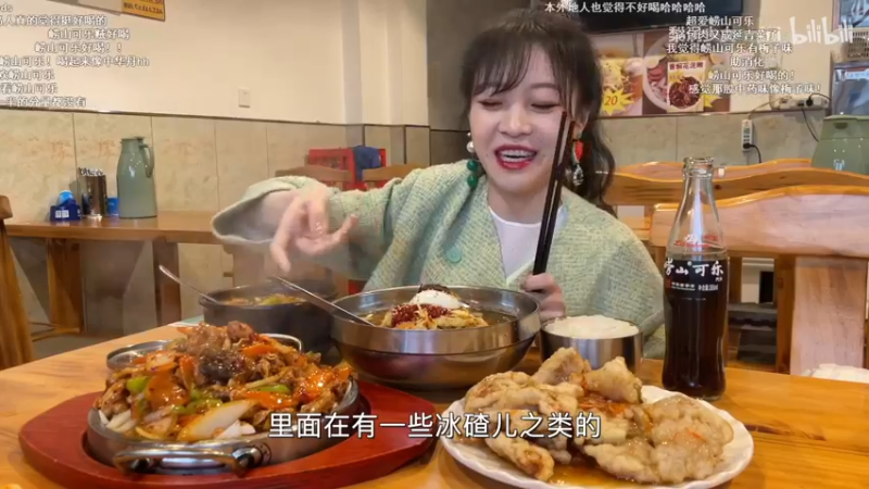 【2022-01-01 04点场】Cnzlike：『Cnzlike』源氏秒刀流！