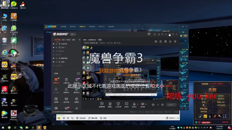 【2022-01-01 17点场】岁月Alva：跨年  大家新年好