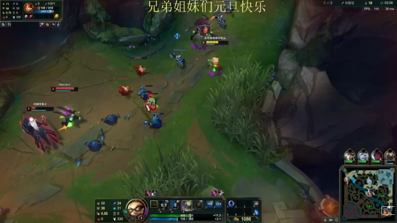 【2022-01-01 17点场】恶霸提莫：上路单挑王折磨王！