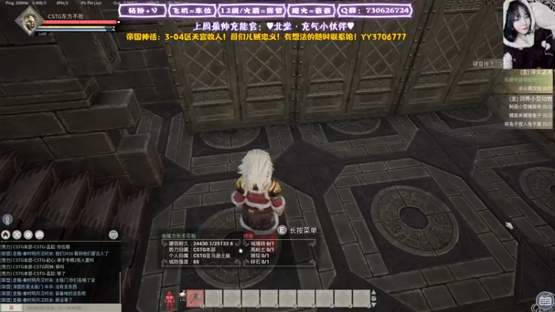 【2021-12-30 17点场】东方不败Athena：惊醒！！零缘gogogo~