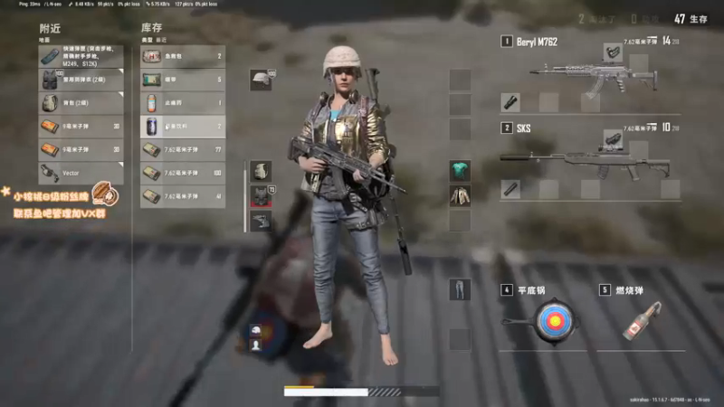 【2022-01-01 04点场】sakira丶hao：随便玩玩~~~~ 11128