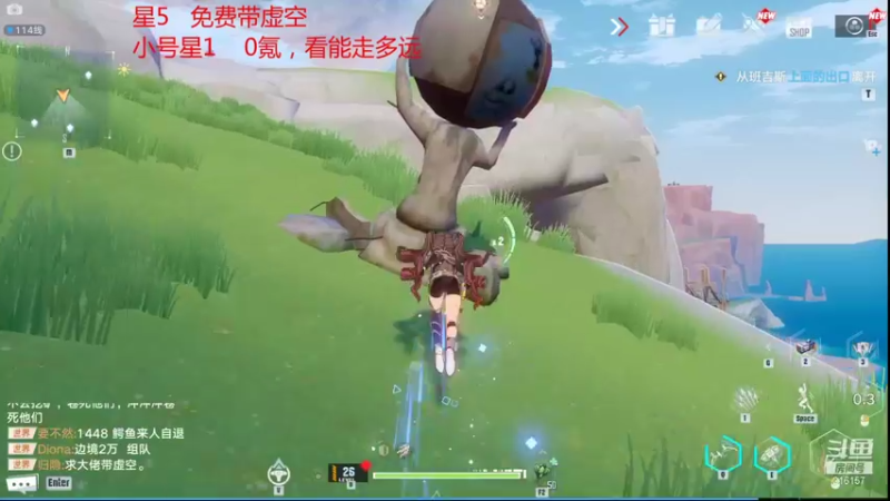 【2021-12-30 17点场】时间星：新手辅导，咨询前期规划欢迎咨询