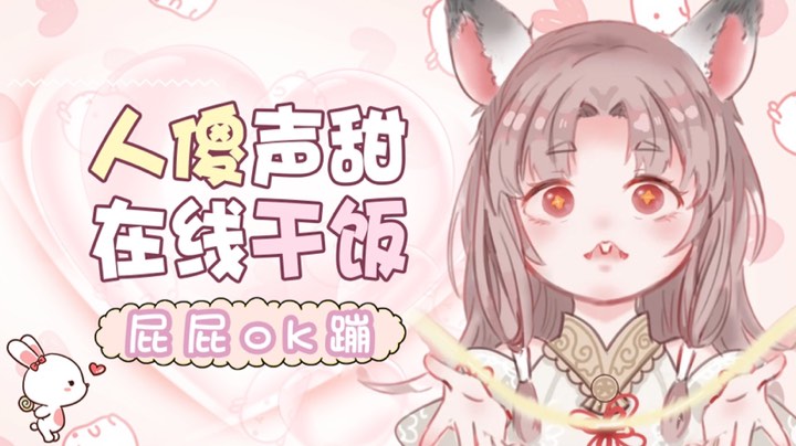 新年快乐