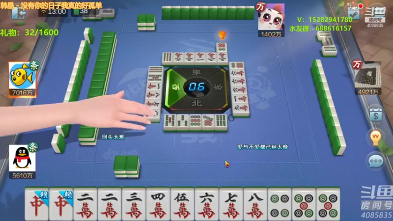 【2022-01-01 13点场】月城西昌丶吊王：变形记：不暴不躁，不骄不傲