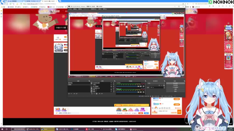 【2022-01-01 12点场】小仙女七七酱：❤元旦快乐：双倍亲密度＋双倍上限升牌子啦