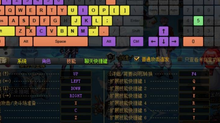 丝滑深渊一个小时100票