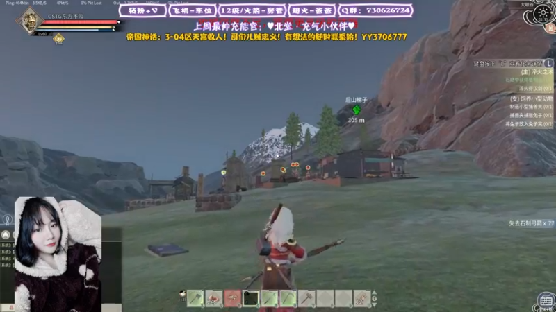 【2021-12-31 01点场】东方不败Athena：惊醒！！零缘gogogo~