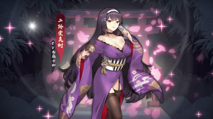 雀魂麻将01011