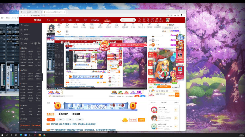 【主机其他游戏】女流66的精彩时刻 20220101 15点场