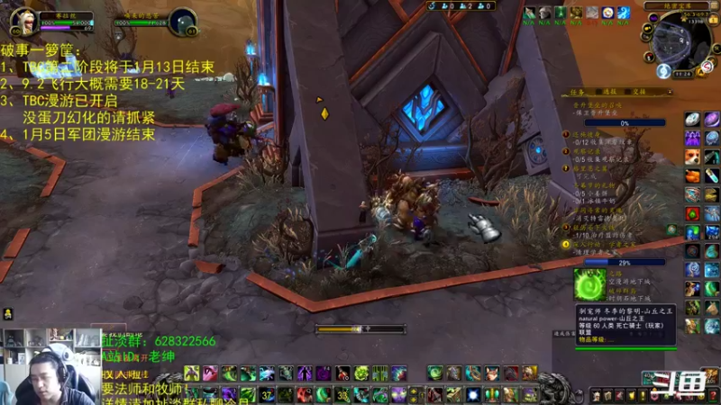 【2022-01-01 11点场】AC绅士向：话痨绅：元旦啦！破事一箩筐