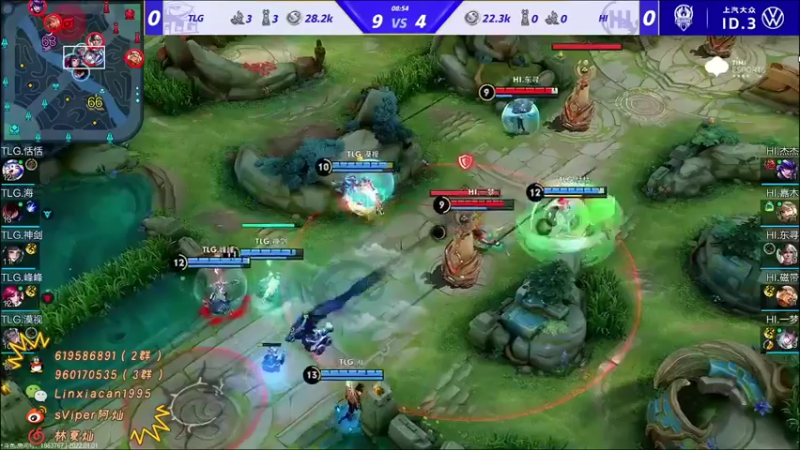 【2022-01-01 21点场】sViper丶阿灿：阿灿：挑战者杯第二比赛日