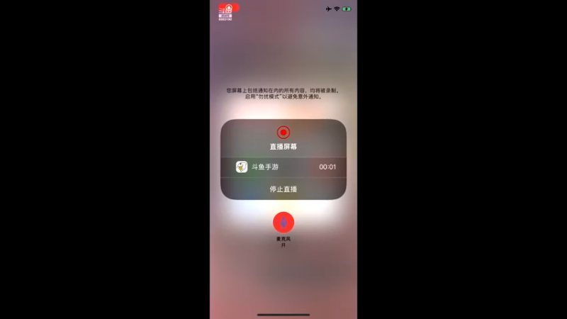 【2021-12-30 19点场】请叫我呸呸呸丶：兄弟你在刮痧吗？