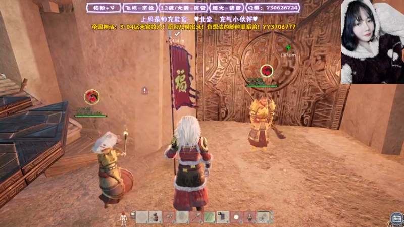 【2021-12-31 21点场】东方不败Athena：CSTG,元旦狂欢~冲！