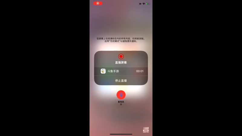 【2022-01-01 19点场】请叫我呸呸呸丶：新年快乐！新年第一天