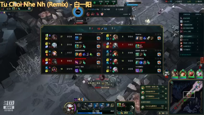 【2021-12-30 01点场】风0v0：德德德德德莱联盟