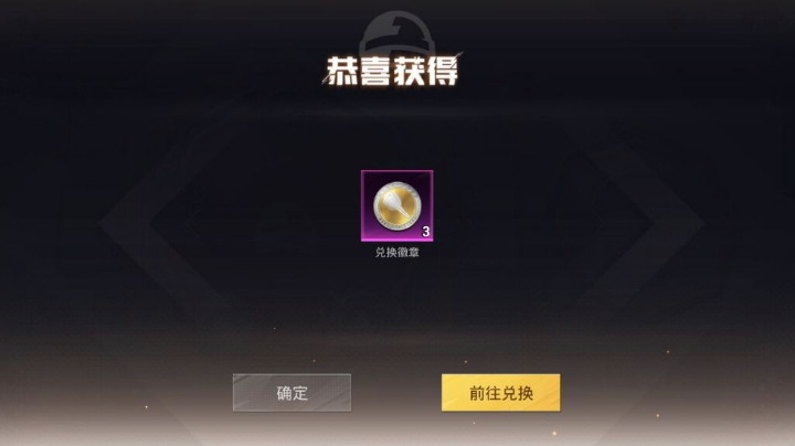 下了二十三年的军棋