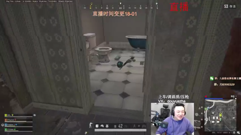 【2022-01-01 20点场】阿扎y：千场KD6 有车位3=1【直播】