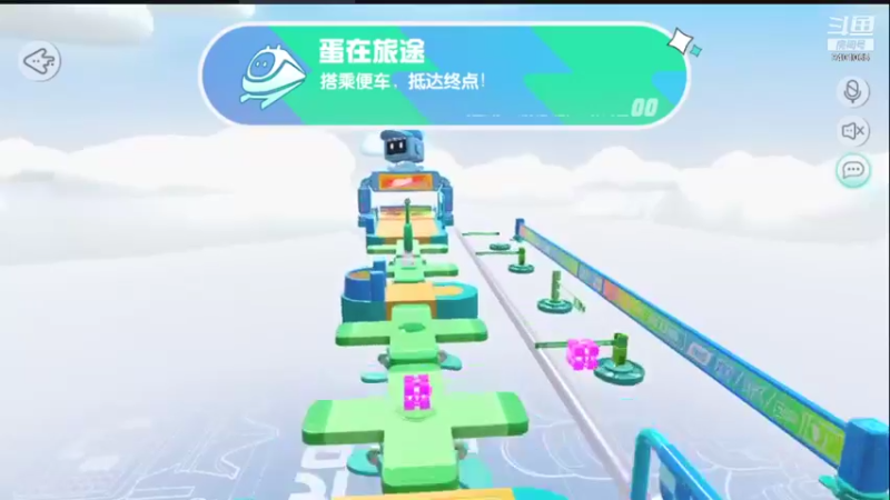 【2021-12-31 23点场】潇忘尘：蛋仔排队来啦！！！