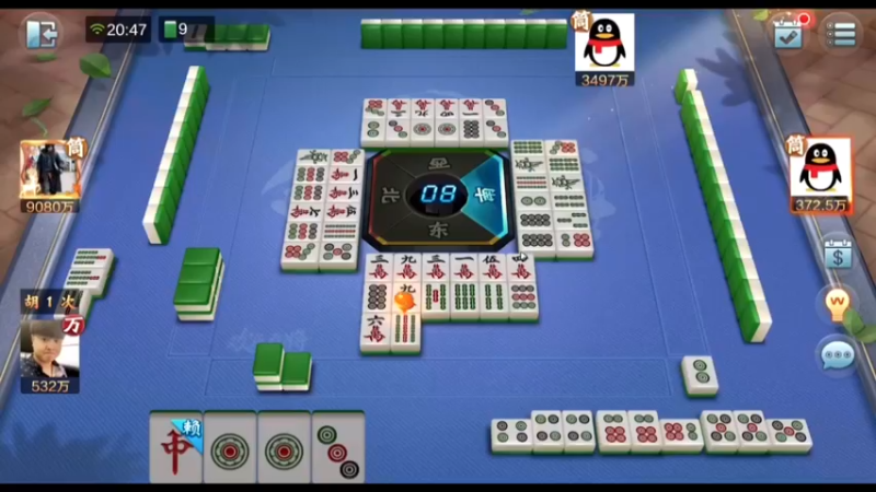 靓旭欢乐麻将：本家胡四次，大获全胜（下）