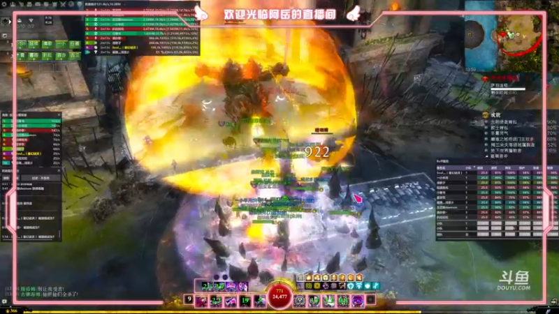 【2021-12-28 13点场】花花儿是只喵：阿岳：打本和战场的边缘疯狂试探……