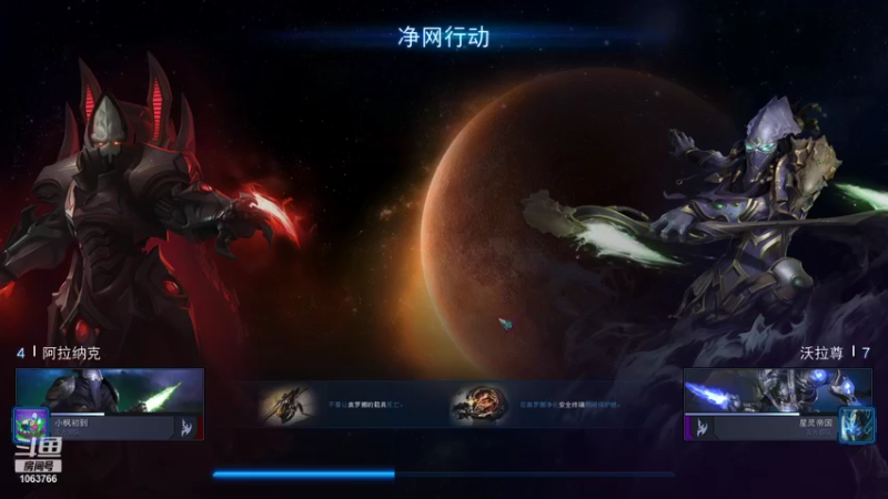 【2021-12-31 16点场】半城繁花半城傷：锄地攒材料