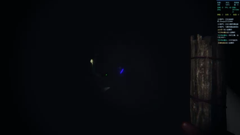 【2021-12-30 20点场】迷人的航大：玩个先锋，再打COD16