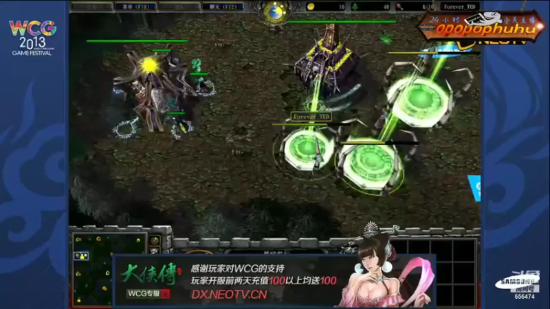【2022-01-01 03点场】opopophuhu：再看一场就睡觉，WAR3系列赛回放