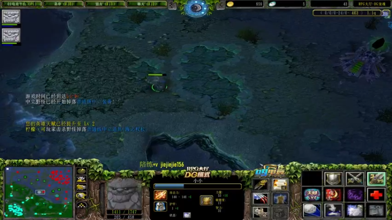 【2021-12-31 17点场】肖璐s：新赛季 光速上分