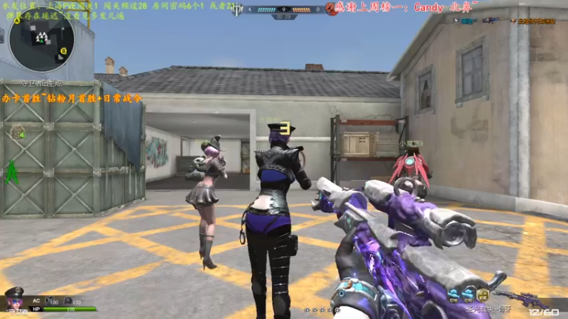 【2021-12-31 22点场】煜儿ii：煜儿：提前祝小宝贝们元旦快乐·