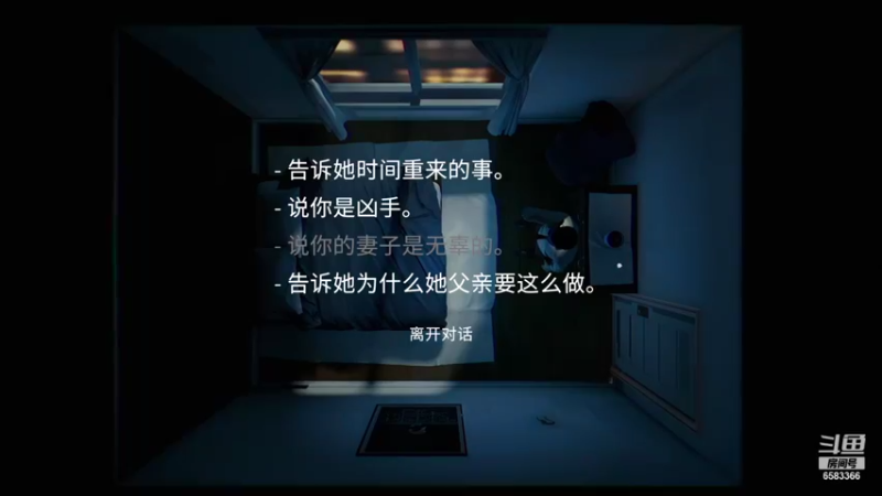 【2022-01-01 00点场】兔叽叽丫：【抽奖】跟兔叽叽一起惊喜跨年夜~