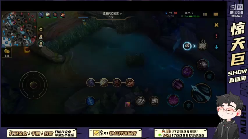 【2021-12-31 23点场】巨兽SHOW：跨年夜快乐~2021再见啦~