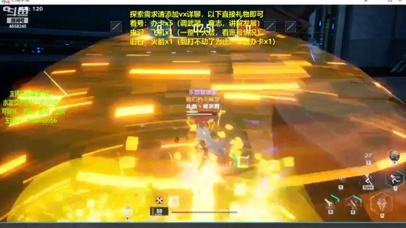【2021-12-29 20点场】我就是青衣君吖：前四测皆参与的专业老玩家