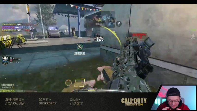 【2022-01-01 18点场】皮皮鲨FPS：家 人 们 我 来 了