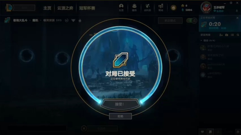 【2022-01-01 19点场】小洲洲OvO：自娱自乐 一匹独狼 佛系主播