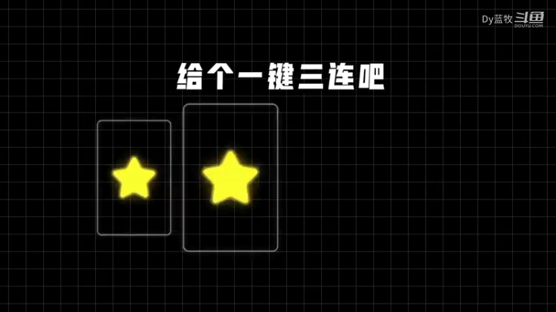 仙剑奇侠传23