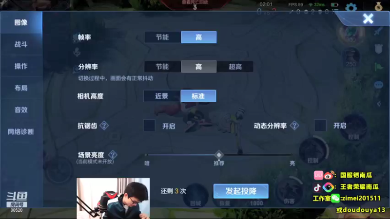 【2021-12-31 21点场】爱鱼丶南瓜：国1铠 大厅5排