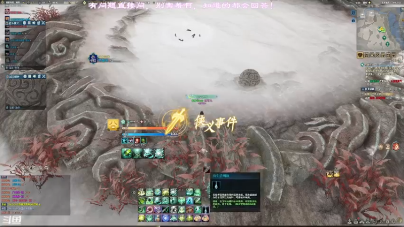 【2022-01-01 06点场】想吃胖的仓鼠央：【阿央】元旦快乐！