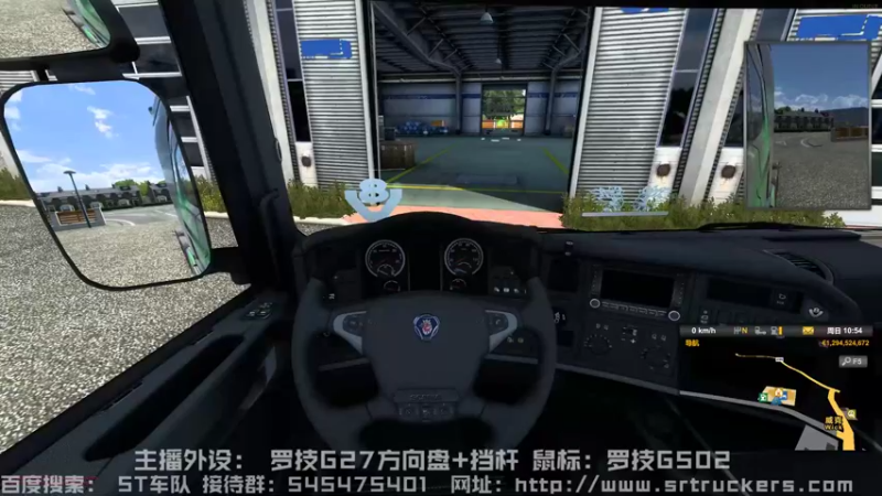 【2021-12-30 20点场】叁苏苏u2：官方认证车队[ST车队]