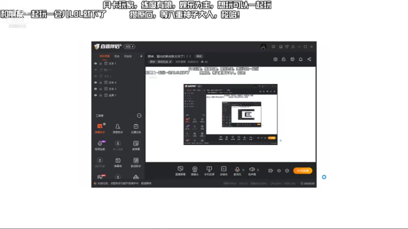 【2021-12-29 19点场】祈轩很菜：原神，凝光的新皮肤太对了！！！