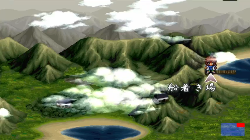 PS浪客剑心 十勇士阴谋篇 19横浜