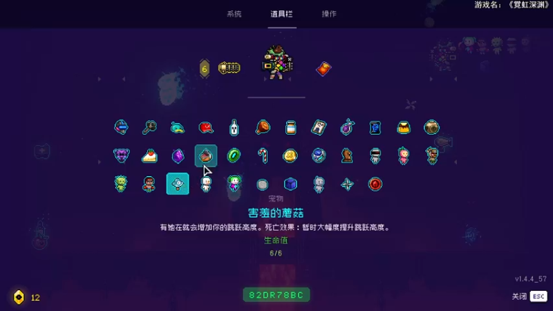 【2021-12-31 23点场】LoneWolf梦之岛：晚上玩单机