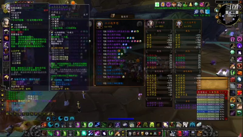 【2022-01-01 22点场】兴兴的梦想：1区火锤：新年快乐恭喜发财！635952