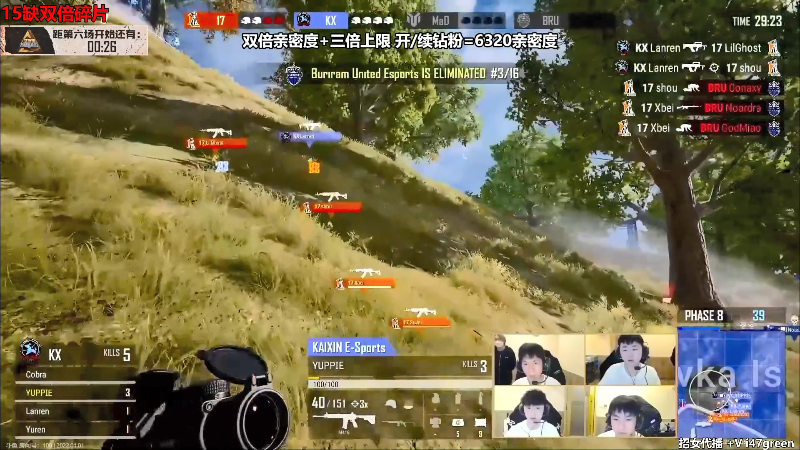 【热门游戏】47号Gamer的精彩时刻 20220101 22点场