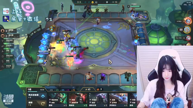 【2021-12-31 22点场】白菇凉：白菇凉:有车位呀