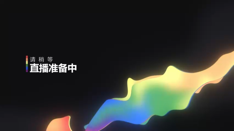 【2021-12-31 05点场】丨绅士瑄丨：天气降温注意保暖，多加衣服！