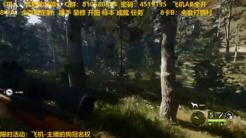 【2021-12-25 20点场】西门缺油：节日快乐！！！！