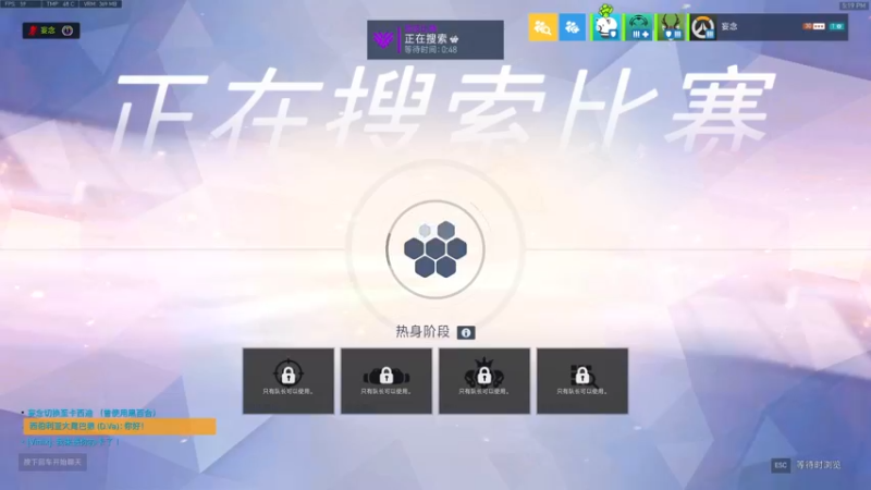 【2021-12-25 17点场】RoeDeerLH7：怎么才能变强呢 6249812