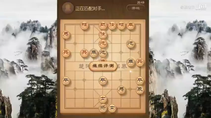 布局小套路，顺炮对攻，象棋实战讲解