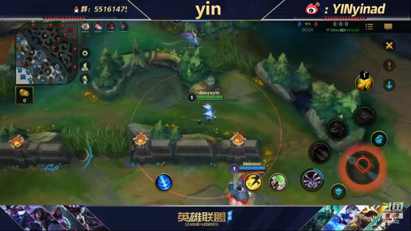 【2021-12-26 23点场】yin小哥：yin：80胜率ADC